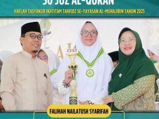 Hafidzah Qur’an Terbaik 30 Juz, Falihah Nailatush Syarifah, Santri Ponpes Al-Muhajirin Pusat (tengah) berfoto bersama Ketua Yayasan Al-Muhajirin, Dr. Hj. Ifa Faizah Rohmah, M.Pd., dan Kepala SMA MA Al-Muhajirin, KH. Rd. Marpu Muhidin Ilyas, MA di Haflah Tasyakur Ikhtitam Tahfizh Angkatan ke-IX, Sabtu 31 Mei 2025